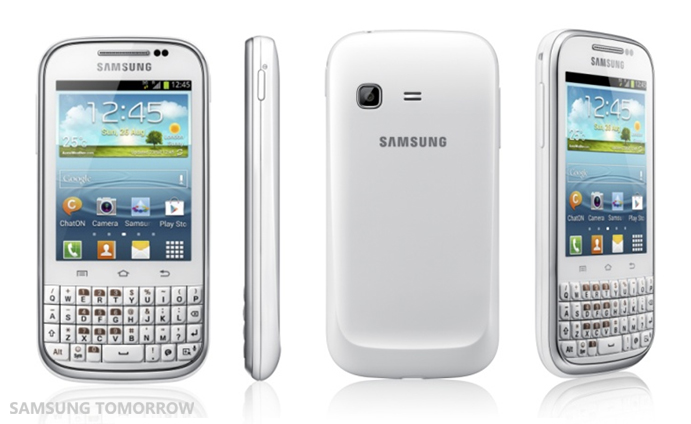 Samsung Galaxy Сhat — 3-дюймовый бюджетный смартфон на Android 4